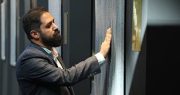 نمایشگاه بین المللی سنگ